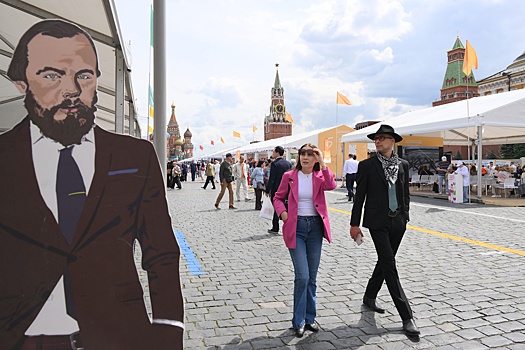 Стартовал прием заявок на участие в XII Книжном фестивале "Красная площадь"