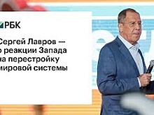 Главные события недели