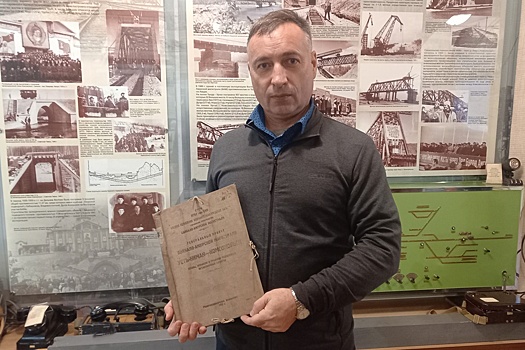 Какую память о строительстве БАМа хранят отраслевые музеи в Хабаровске