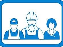 В Водоканал требуются сотрудники