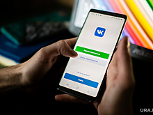 Тюменским чиновникам раздали «галочки» в соцсетях