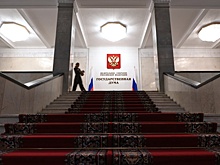 Принят закон о праве президента вводить управление имуществом лиц из недружественных стран
