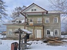 Что будет с домами, построенными в охранной зоне?