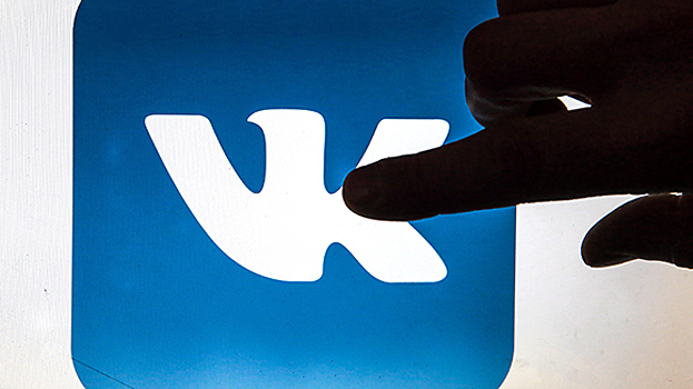 У «ВКонтакте» появится управляющий директор
