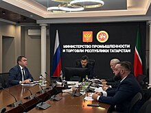 Олег Коробченко возглавил набсовет Делового объединения кластеров России