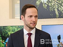 Казань может получить прямой авиарейс в китайский Чунцин