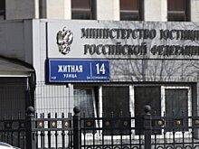 Минюст внес в реестр физлиц-иноагентов Каца и Лазареву