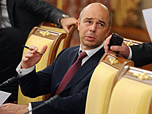 Силуанов призвал меньше помогать нефтянке
