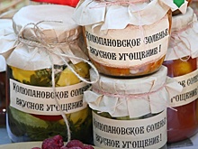 Калужскую ярмарку выходного дня признали одной из лучших в стране