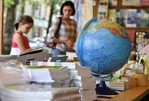 Как собрать ребенка в школу в 2024 году и сколько это стоит? Список необходимых вещей для школьников