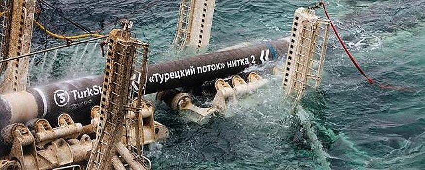 Поставки российского газа через турецкий хаб не заменят «Северный поток»
