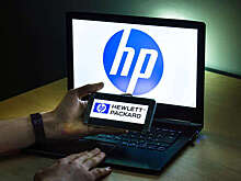Американская HP Inc. начала ликвидацию российского юрлица ООО "ЭйчПи Инк"