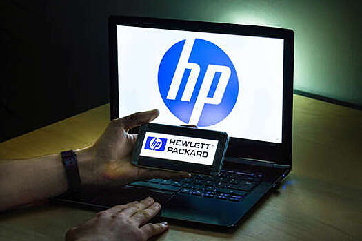 Расходы HP из-за ухода из России составили 1,4 миллиарда рублей