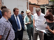 Ростовские чиновники не довольны надзорной деятельностью фонда капремонта