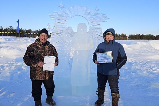 В Якутии прошел первый республиканский фестиваль ледовых скульптур