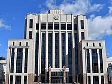 Власти Татарстана назначили новую дату проведения ТЭФ-2022