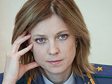 Поклонская потребовала полной блокировки сайта "Крым.Реалии"