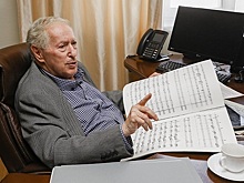 Симфонический оркестр возобновляет репетиции