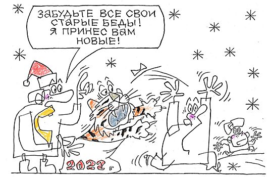 Экономист заявил об утрате биткоином своих позиций в наступившем году