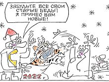 Экономист заявил об утрате биткоином своих позиций в наступившем году
