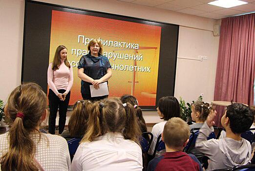Сотрудник отдела полиции Хорошево-Мневников выступила перед воспитанниками Центра поддержки семьи и детства СЗАО