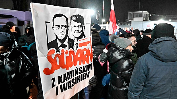 Туск против Дуды: что означает скандальный арест экс-главы МВД Польши