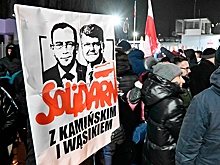 Туск против Дуды: что означает скандальный арест экс-главы МВД Польши