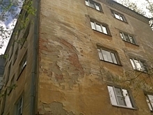 Глава г.о. Воротынский оштрафован из-за незаконного ввода дома для сирот