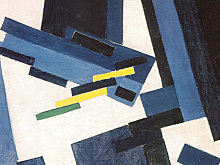 Утвердительница нового искусства Ольга Розанова