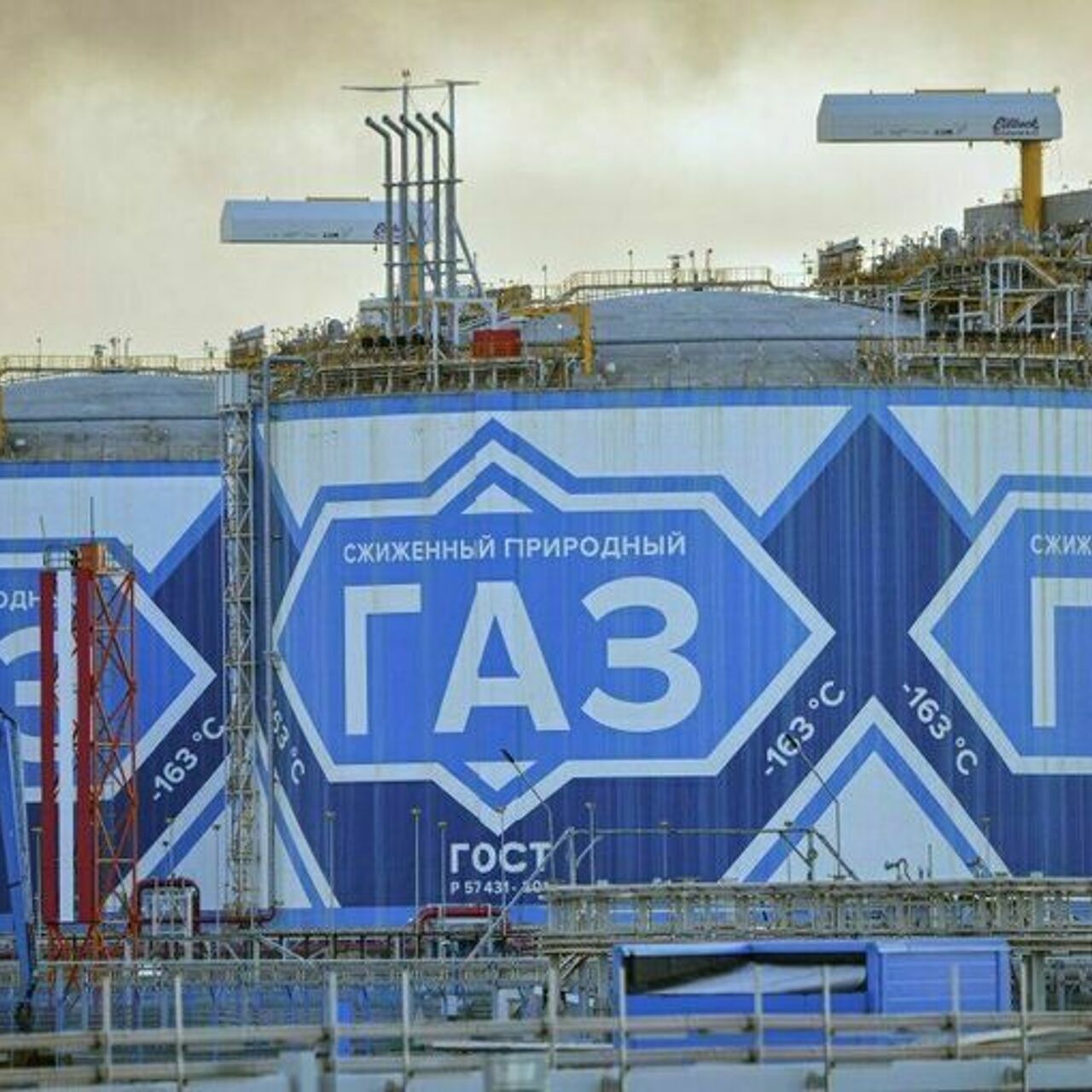 Кому позволят продавать за границу сжиженный природный газ - Рамблер/финансы