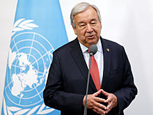 Гутерриш отменил поездку в Давос