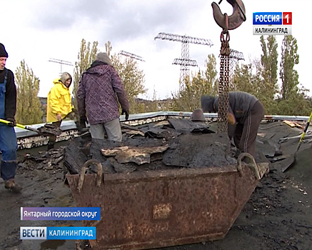 Школа Янтарного приобретет новую крышу