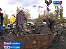 Школа Янтарного приобретет новую крышу