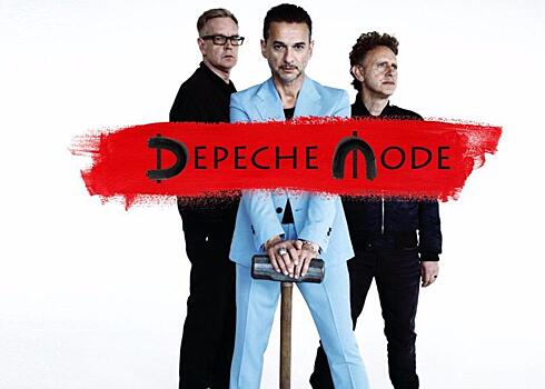 Depeche Mode выступит в Москве и Петербурге в июле