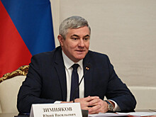 В Новосибирске представили нового министра культуры и обсудили планы на 2026 год