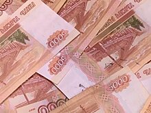 В Пензе женщина украла у пенсионерок полмиллиона, обещая снять сглаз