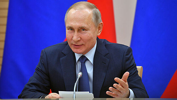 Путин объявил о социальном контракте