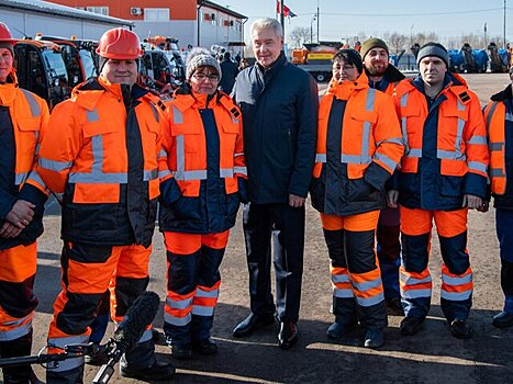 Собянин поздравил коллектив ГБУ "Автомобильные дороги" с 90-летием предприятия