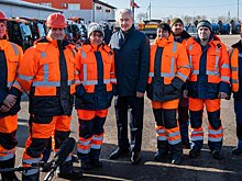 Собянин поздравил коллектив ГБУ "Автомобильные дороги" с 90-летием предприятия