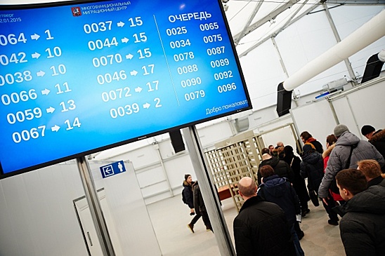 Число выданных миграционным центром патентов увеличилось
