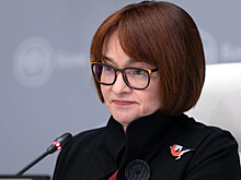 Набиуллина: повышение ключевой ставки снизит рост кредитов с плавающей ставкой
