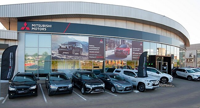 В Ижевске заработал обновленный дилерский центр Mitsubishi