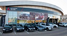 В Ижевске заработал обновленный дилерский центр Mitsubishi