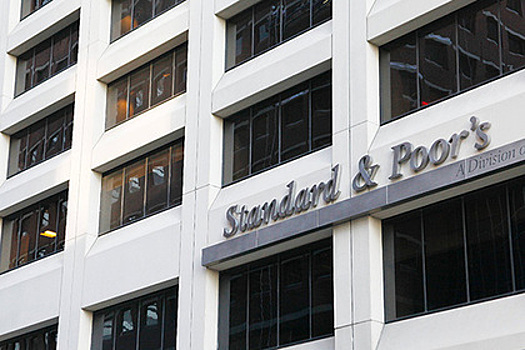 В S&P предупредили о неготовности российских банков к экономическим шокам