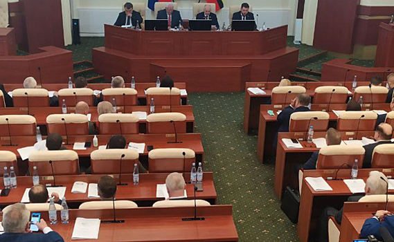 Депутаты проголосовали за новые нормы в закон «Об избирательной комиссии Курской области»