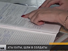 Около 60 городецких призывников отправятся в армию