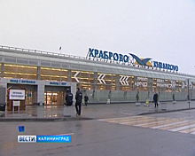 Аэропорт «Храброво» с 31 марта перешел на летнее расписание полётов