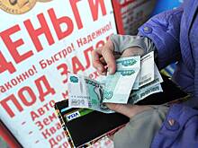 Коллекторы дали совет россиянам