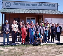 В Челябинской области для слабовидящих туристов запустили экскурсии по Аркаиму