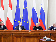 "Сочинский диалог" дал старт новым направлениям 2020 года